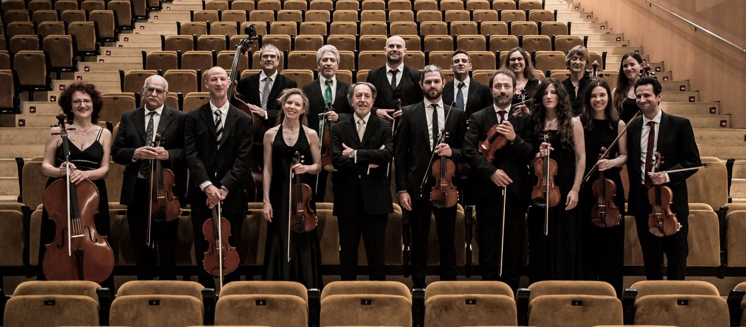 Concert de Orquestra de Cambra Catalana  - Un diamant d'estiu